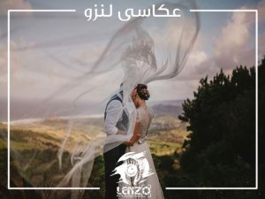 عکاسی و فرمالیته عروس در تهران